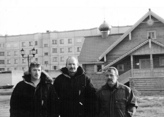 aliesj_siarozkin_u_centry_siarod_svaich_siabrou_fonda_architekturna_i_spadcyny_imia_andreja_rubliova_.jpg aliesj_siarozkin_u_centry_siarod_svaich_siabrou_fonda_architekturna_i_spadcyny_imia_andreja_rubliova_.jpg