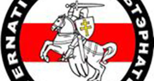 Корбана, Сяргеенку і Жылко пакаралі арыштамі