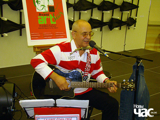 andrej_plesana_akord_za_akordam_logo.jpg andrej_plesana_akord_za_akordam_logo.jpg