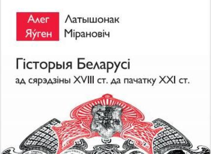 arche2.jpg arche2.jpg