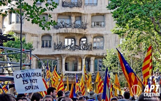 artsiadziba_catalunya_11.jpg artsiadziba_catalunya_11.jpg