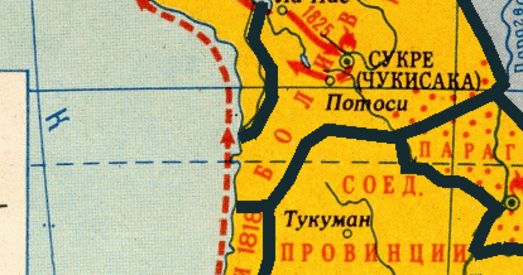 Балівія. Тэрытарыяльныя прэтэнзіі да Чылі