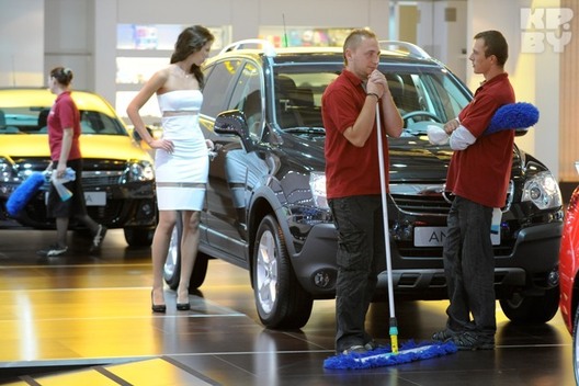 autasalon.jpg autasalon.jpg