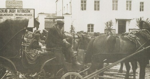 Нясвіжскія трагедыі