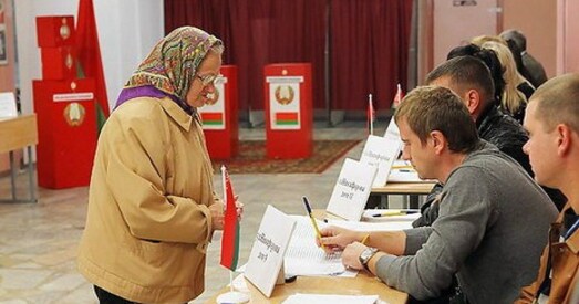 ЦВК: яўка на мясцовых выбарах большая, чым на парламенцкіх у 2012 годзе
