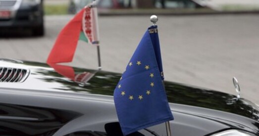 Па правілах Мінска...