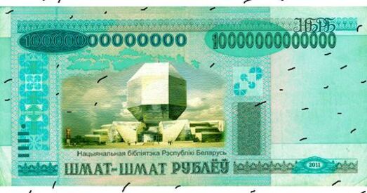 Такая розная сацыялогія