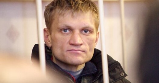 Справу Сяргея Каваленкі перадалі ў суд