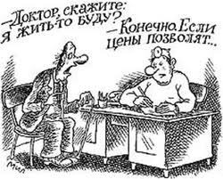 b6e584419a62da6229cf347e5ccfa166.jpg b6e584419a62da6229cf347e5ccfa166.jpg