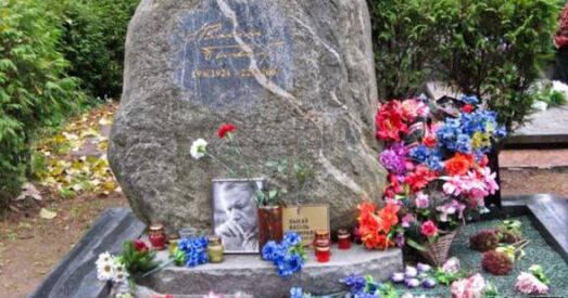Ужо сёння, 1 лістапада: Экскурсія па менскіх могільніках