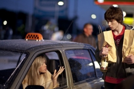 b994697479c5716eda77e8e9713e5f0f.jpg b994697479c5716eda77e8e9713e5f0f.jpg