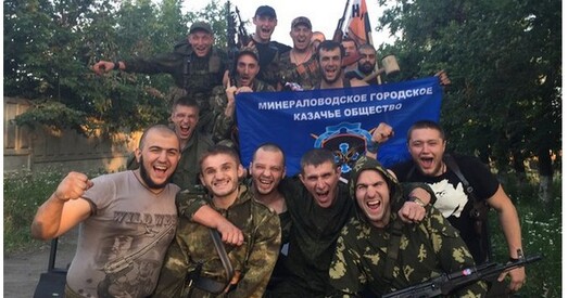 Расійскае казацтва, як дзеючы рэзерв МА РФ