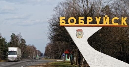 Палкоўнік міліцыі выгнаў з Бабруйскага гарвыканкама рабочых, якія абвясцілі галадоўку