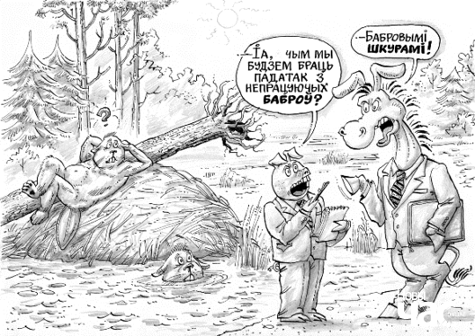 babry_31_logo.gif babry_31_logo.gif