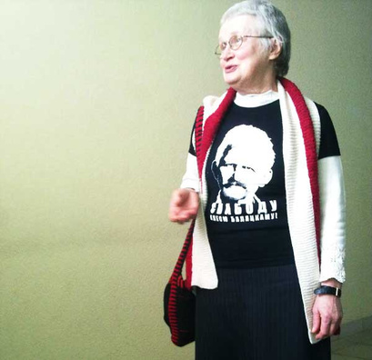 baginskaya.jpg baginskaya.jpg