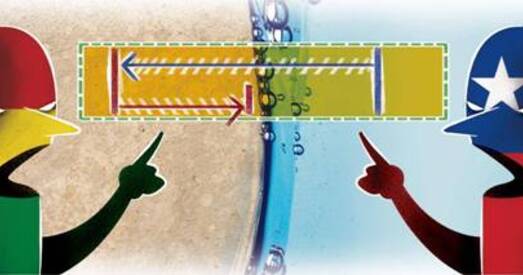 Балівія супраць Чылі