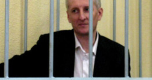 Бандарэнка: "Тое, што мне ўчынілі ў Бабруйску, цалкам падпадае пад паняцце "катаванні"