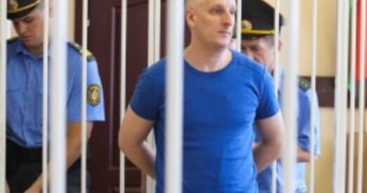 Андрэя Бандарэнку змясцілі ў адзіночную камеру, каб не кантактаваў з іншымі вязнямі