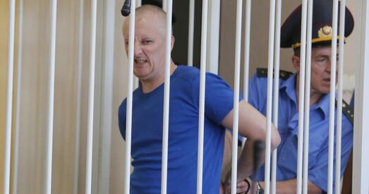 Андрэя Бандарэнку на два месяцы змясцілі ў камеру ШІЗА па ягонай просьбе