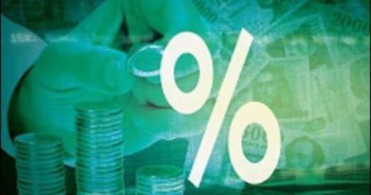 Увайшлі ў сілу папраўкі ў Банкаўскі кодэкс