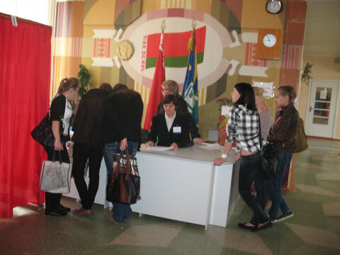 baranavichy_uchastak_daterm.jpg baranavichy_uchastak_daterm.jpg