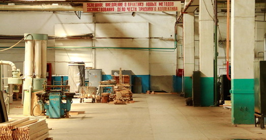 «Баранавічыдрэў» нацыяналізавалі