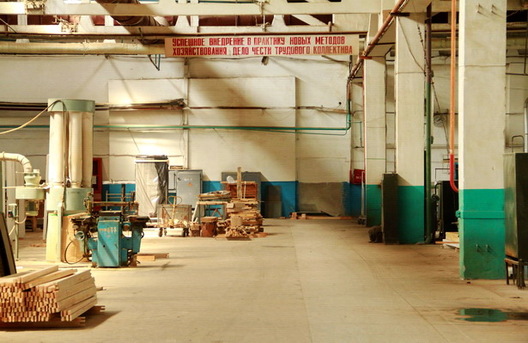 baranaviczydreu.jpg baranaviczydreu.jpg