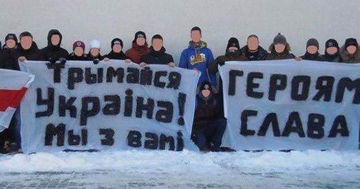 Ужо як мінімум два фанаты БАТЭ асуджаныя за акцыю салідарнасці з Украінай