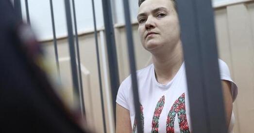 “Расія мяне верне Украіне. Жывой ці мёртвай”. Апошняе слова Саўчанка