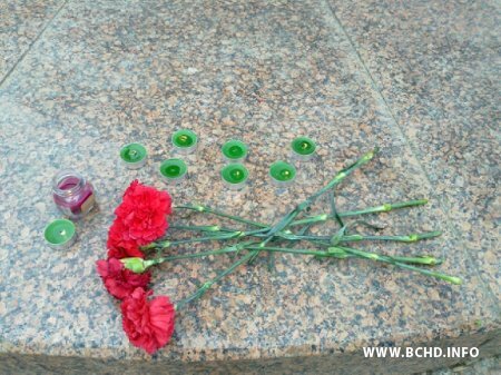 bchd_ukraina.jpg bchd_ukraina.jpg