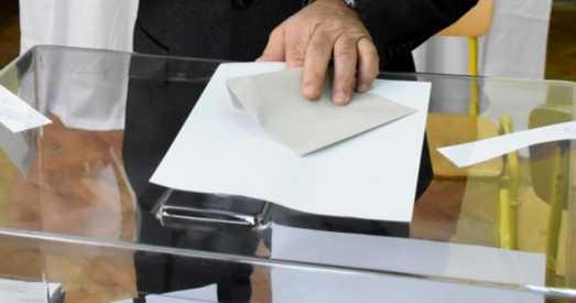 Балгарыя — за электронную дэмакратыю