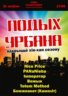 bdb3c278f45e6734c35733d24299d3f4.jpg bdb3c278f45e6734c35733d24299d3f4.jpg