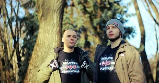 Працягваецца кампанія па збору сродкаў на аплату штрафаў графіцістаў