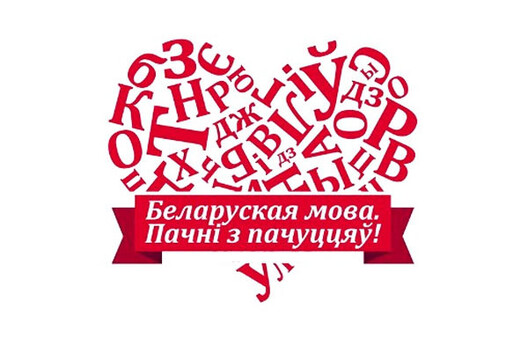 belmova1.jpg belmova1.jpg