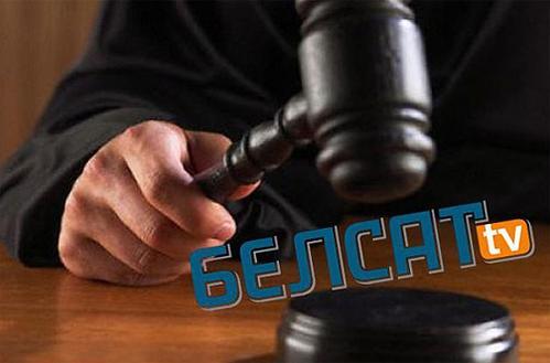 belsat.jpg belsat.jpg