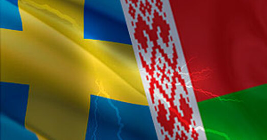 Лукашэнка хоча аднавіць поўнафарматнае супрацоўніцтва са Швецыяй