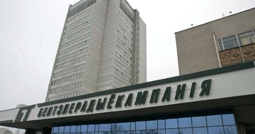 БТ: Яўген Новікаў застаецца штатным супрацоўнікам Белтэлерадыёкампаніі