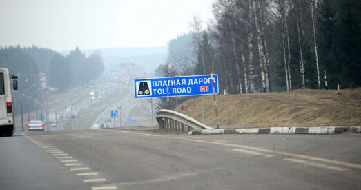 Бізнэсовец, які прыгразіў бунтам ураду, знік
