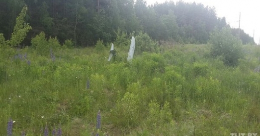 Пад Магілёвам збіты расійскі беспілотнік