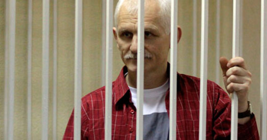 Алесь Бяляцкі: “Ніколі не забуду лязгат цяжкіх жалезных турэмных дзвярэй”