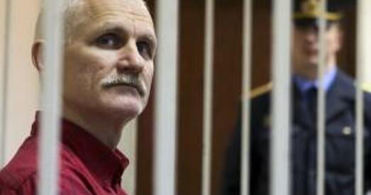 Лукашэнка — пра Бяляцкага: «Падаткі — гэта святое»