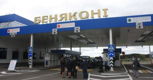 Праваабарончыя выданні пад пільнай увагаю мытнікаў