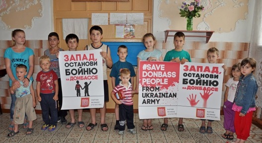 bieziency_ukraina_miedviediev.jpg bieziency_ukraina_miedviediev.jpg