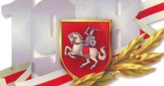 30 гадоў таму беларусы ў Польшчы аднавілі падпольнае святкаванне Дня Волі