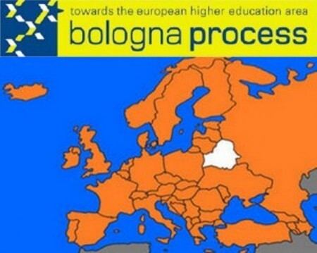 bologna_process_belarus_300x239.jpg bologna_process_belarus_300x239.jpg