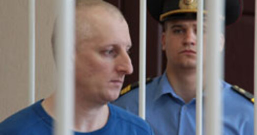 У МУС накіраваны калектыўны зварот аб спыненні катаванняў Андрэя Бандарэнкі