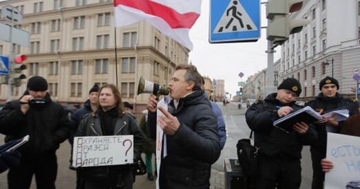 У цэнтры Мінска прайшла акцыя супраць насілля з боку супрацоўнікаў міліцыі