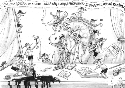 buratiny_1_logo.gif buratiny_1_logo.gif