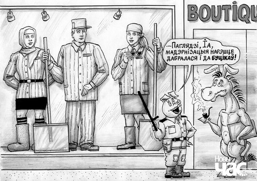 butsik_5_logo.jpg butsik_5_logo.jpg