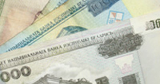 Увага на фізічных асобаў